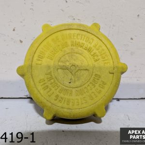 OEM 2006-2009 Land Rover LR3 4.4L STEERING PUMP FLUID RESERVOIR TANK BOTTLE