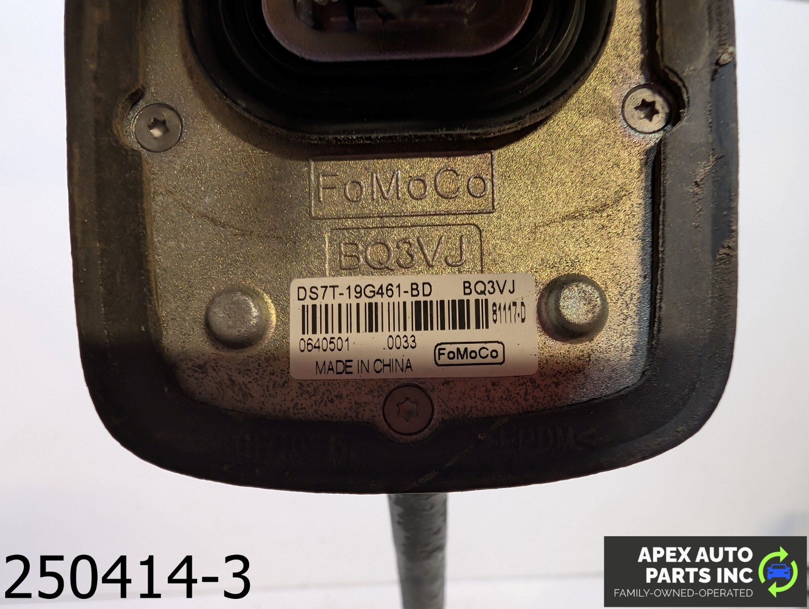 OEM 2013-2016 Ford Fusion 1.6L Radio Antenna Mast Assembly - Image 10