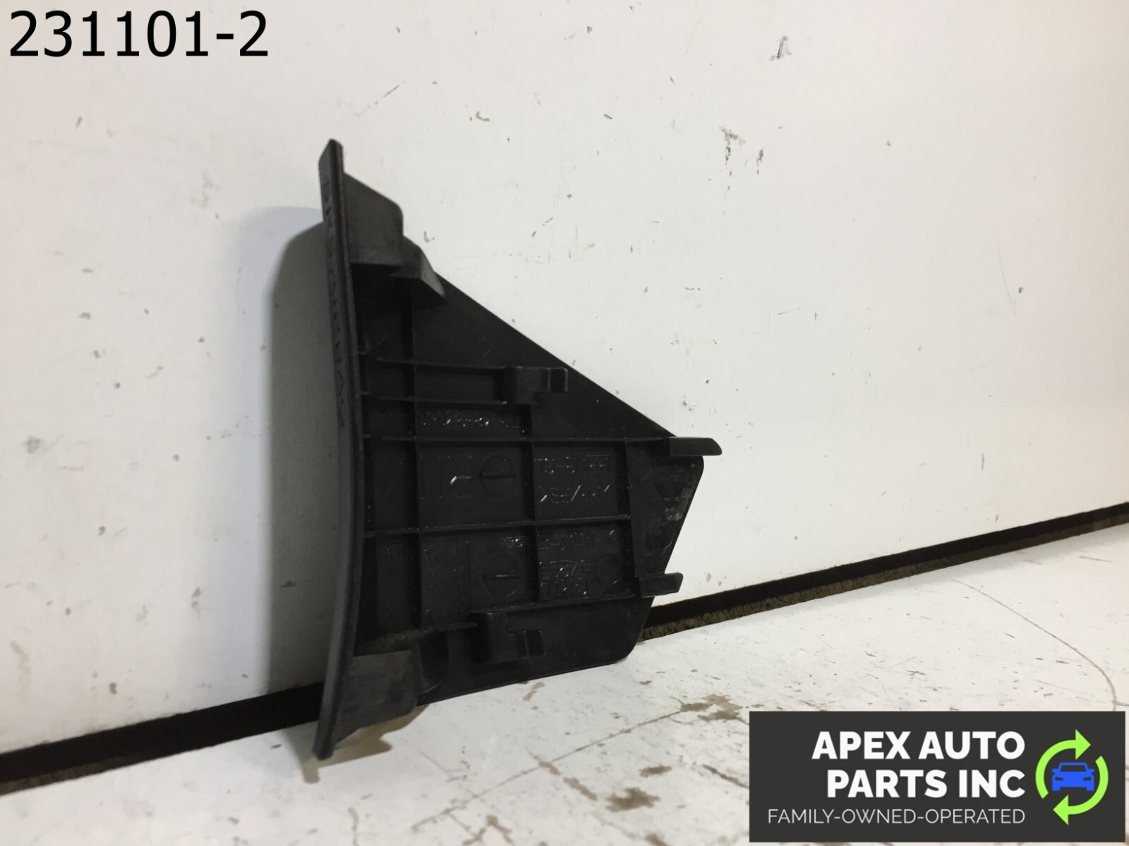 OEM 2015 Lexus ES350 Access Cover 73178-33050 - Image 6
