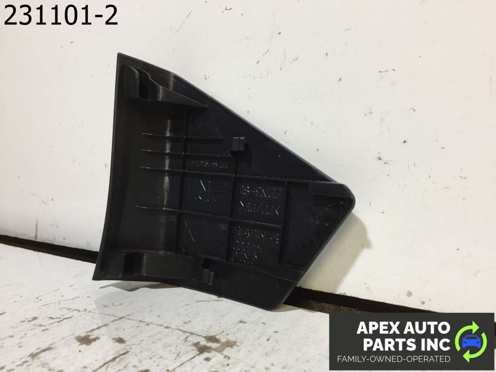 OEM 2015 Lexus ES350 Access Cover 73178-33050 - Image 7