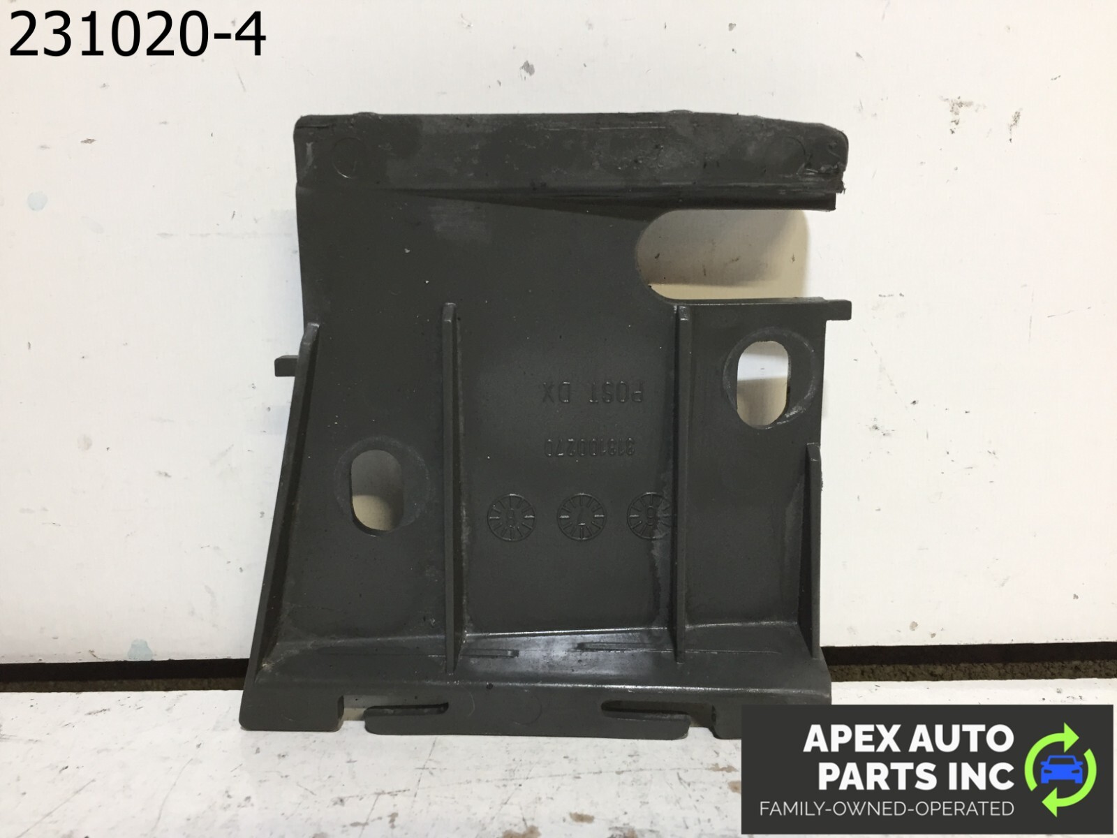 OEM 1990 Cadillac Allante Rear Bumper Mount Bracket - Image 5